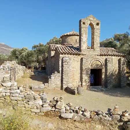Tatil Evi Lux Of Naxos